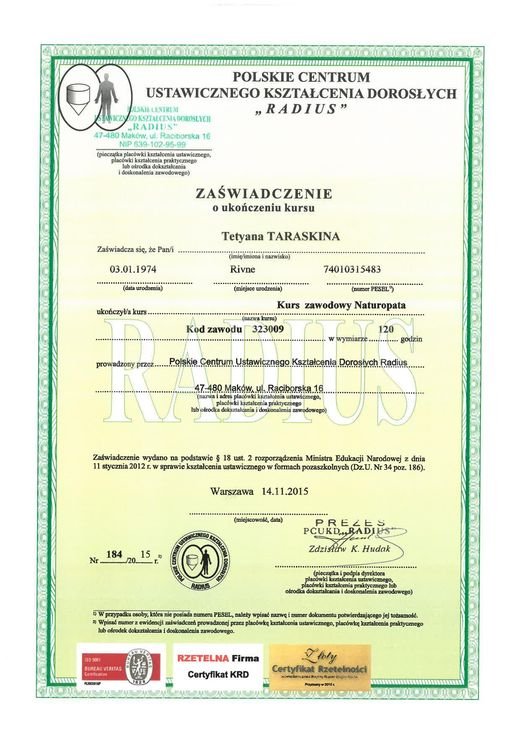 Certyfikat 4 — Tetyana Taraskina, SAUDEMED