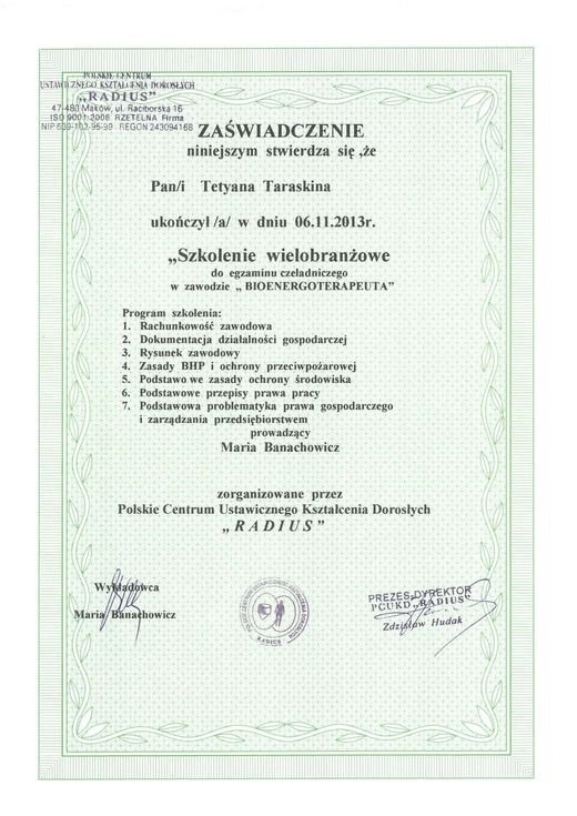 Certyfikat 6 — Tetyana Taraskina, SAUDEMED