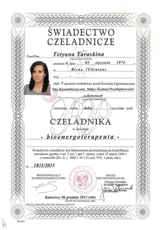 Certyfikat 11 — Tetyana Taraskina, SAUDEMED